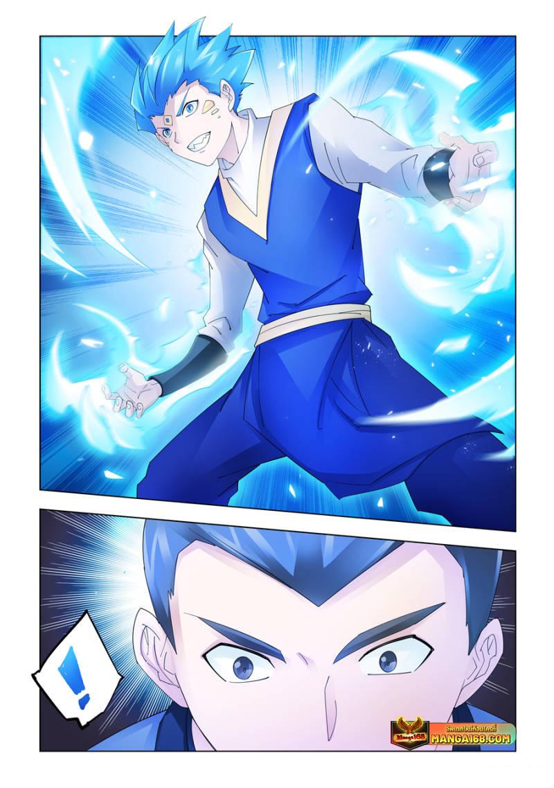 Manga-lc-com อ่านมังงะ อ่านการ์ตูน ออนไลน์ ฟรี Battle Frenzy ตอนที่ 1 2 3 4 5 6 7 8 9 10 11 12 13 14 ฟรี ไม่มีโฆษณา Manga-lc - อ่าน มังงะ อ่าน การ์ตูน ออนไลน์ อ่านมังงะ ฟรี