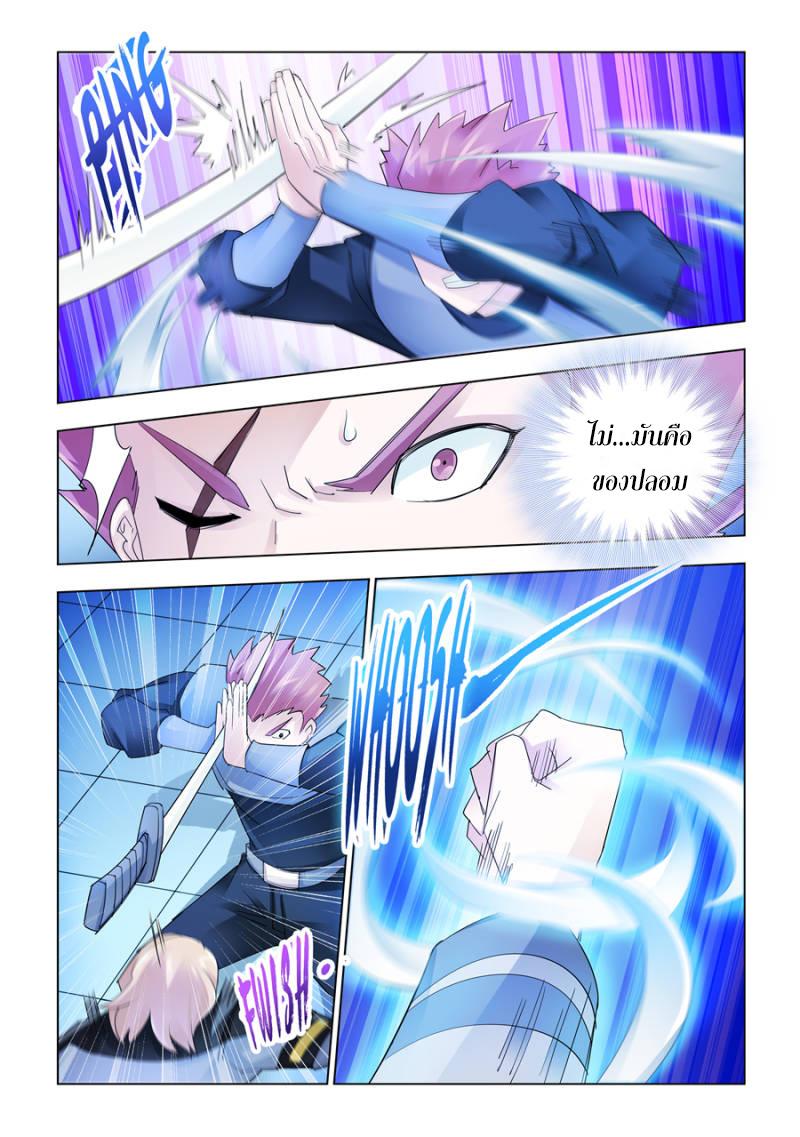 Manga-lc-com อ่านมังงะ อ่านการ์ตูน ออนไลน์ ฟรี Battle Frenzy ตอนที่ 1 2 3 4 5 6 7 8 9 10 11 12 13 14 ฟรี ไม่มีโฆษณา Manga-lc - อ่าน มังงะ อ่าน การ์ตูน ออนไลน์ อ่านมังงะ ฟรี