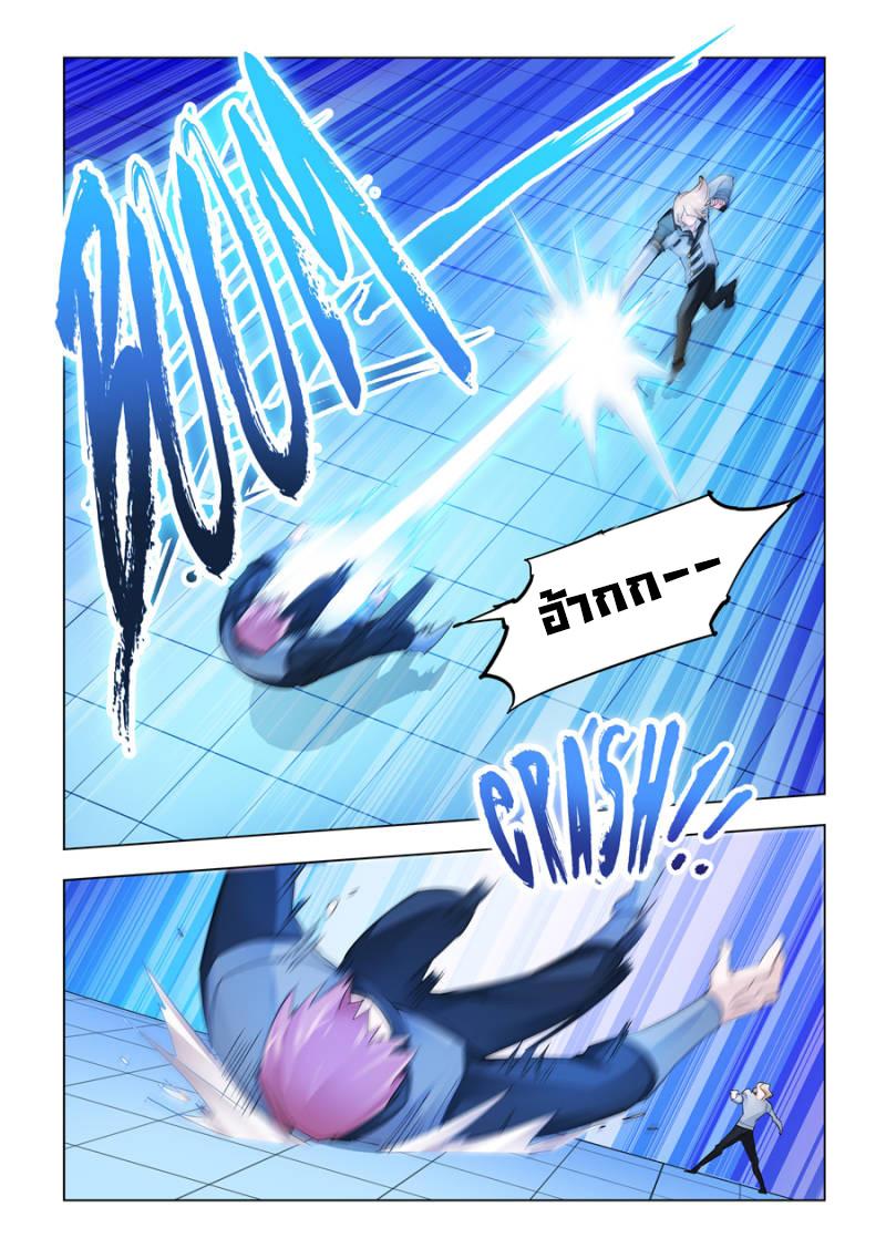 Manga-lc-com อ่านมังงะ อ่านการ์ตูน ออนไลน์ ฟรี Battle Frenzy ตอนที่ 1 2 3 4 5 6 7 8 9 10 11 12 13 14 ฟรี ไม่มีโฆษณา Manga-lc - อ่าน มังงะ อ่าน การ์ตูน ออนไลน์ อ่านมังงะ ฟรี