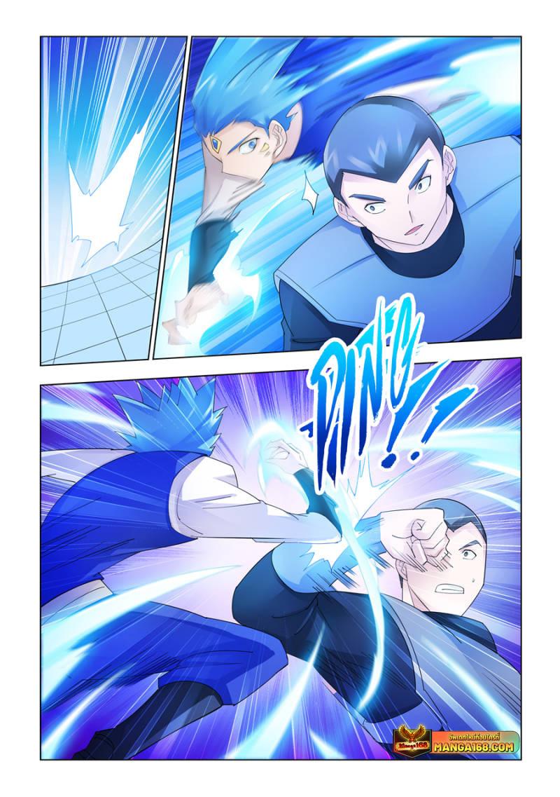 Manga-lc-com อ่านมังงะ อ่านการ์ตูน ออนไลน์ ฟรี Battle Frenzy ตอนที่ 1 2 3 4 5 6 7 8 9 10 11 12 13 14 ฟรี ไม่มีโฆษณา Manga-lc - อ่าน มังงะ อ่าน การ์ตูน ออนไลน์ อ่านมังงะ ฟรี