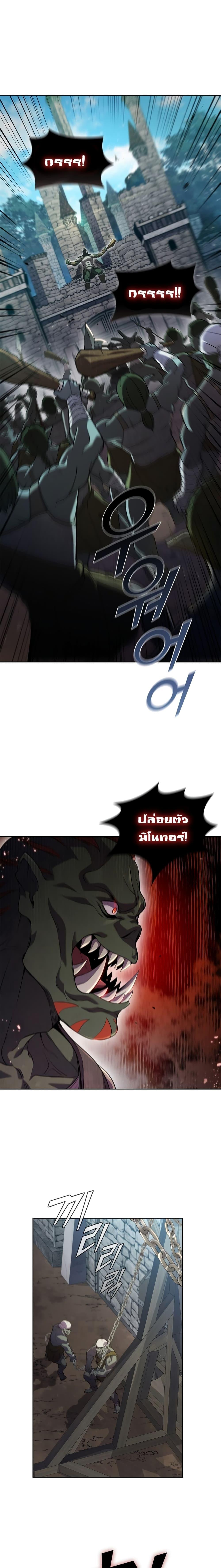 Manga-lc-com อ่านมังงะ อ่านการ์ตูน ออนไลน์ ฟรี I Regressed As The Duke ตอนที่ 1 2 3 4 5 6 7 8 9 10 11 12 13 14 ฟรี ไม่มีโฆษณา Manga-lc - อ่าน มังงะ อ่าน การ์ตูน ออนไลน์ อ่านมังงะ ฟรี