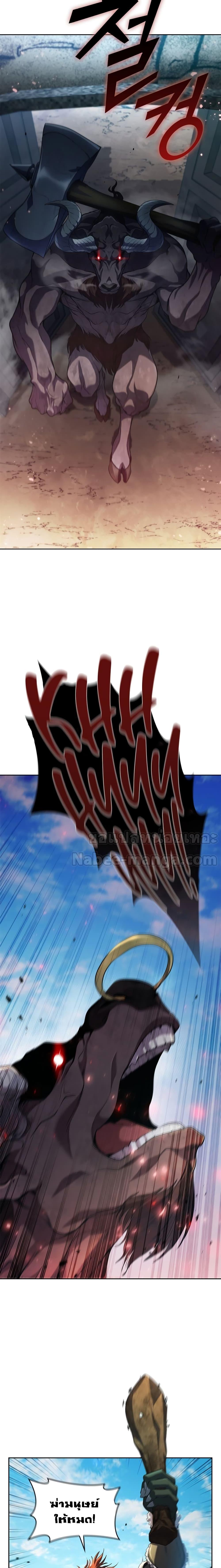 Manga-lc-com อ่านมังงะ อ่านการ์ตูน ออนไลน์ ฟรี I Regressed As The Duke ตอนที่ 1 2 3 4 5 6 7 8 9 10 11 12 13 14 ฟรี ไม่มีโฆษณา Manga-lc - อ่าน มังงะ อ่าน การ์ตูน ออนไลน์ อ่านมังงะ ฟรี