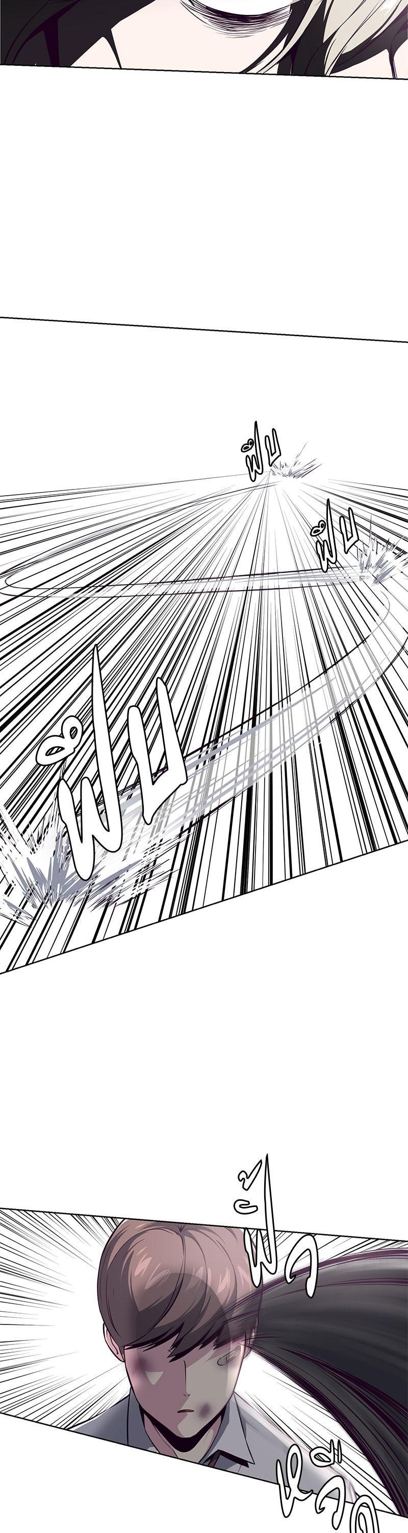 Manga-lc-com อ่านมังงะ อ่านการ์ตูน ออนไลน์ ฟรี The Boy of Death ตอนที่ 1 2 3 4 5 6 7 8 9 10 11 12 13 14 ฟรี ไม่มีโฆษณา Manga-lc - อ่าน มังงะ อ่าน การ์ตูน ออนไลน์ อ่านมังงะ ฟรี