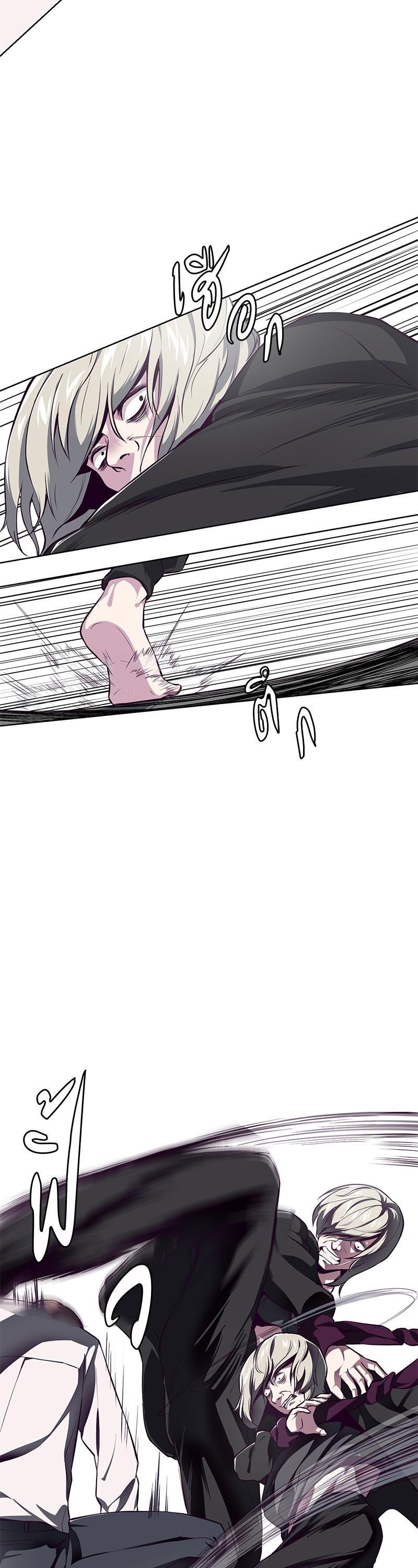 Manga-lc-com อ่านมังงะ อ่านการ์ตูน ออนไลน์ ฟรี The Boy of Death ตอนที่ 1 2 3 4 5 6 7 8 9 10 11 12 13 14 ฟรี ไม่มีโฆษณา Manga-lc - อ่าน มังงะ อ่าน การ์ตูน ออนไลน์ อ่านมังงะ ฟรี