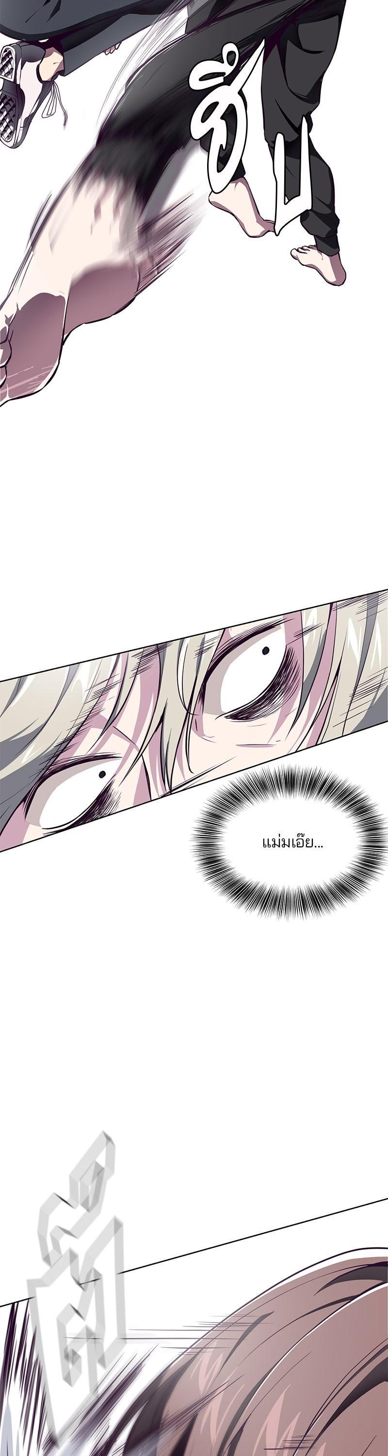 Manga-lc-com อ่านมังงะ อ่านการ์ตูน ออนไลน์ ฟรี The Boy of Death ตอนที่ 1 2 3 4 5 6 7 8 9 10 11 12 13 14 ฟรี ไม่มีโฆษณา Manga-lc - อ่าน มังงะ อ่าน การ์ตูน ออนไลน์ อ่านมังงะ ฟรี