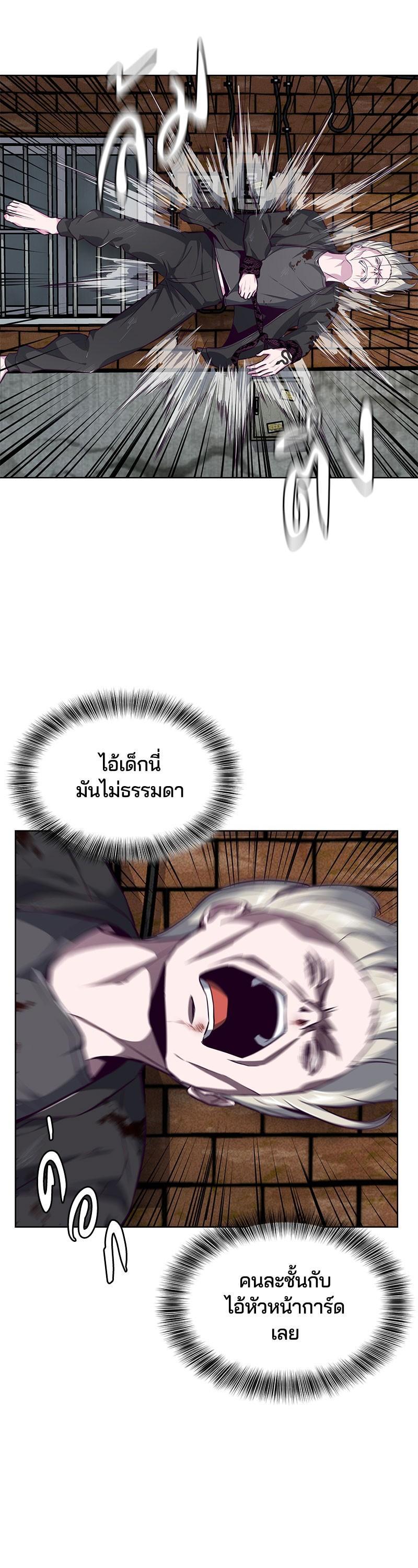 Manga-lc-com อ่านมังงะ อ่านการ์ตูน ออนไลน์ ฟรี The Boy of Death ตอนที่ 1 2 3 4 5 6 7 8 9 10 11 12 13 14 ฟรี ไม่มีโฆษณา Manga-lc - อ่าน มังงะ อ่าน การ์ตูน ออนไลน์ อ่านมังงะ ฟรี