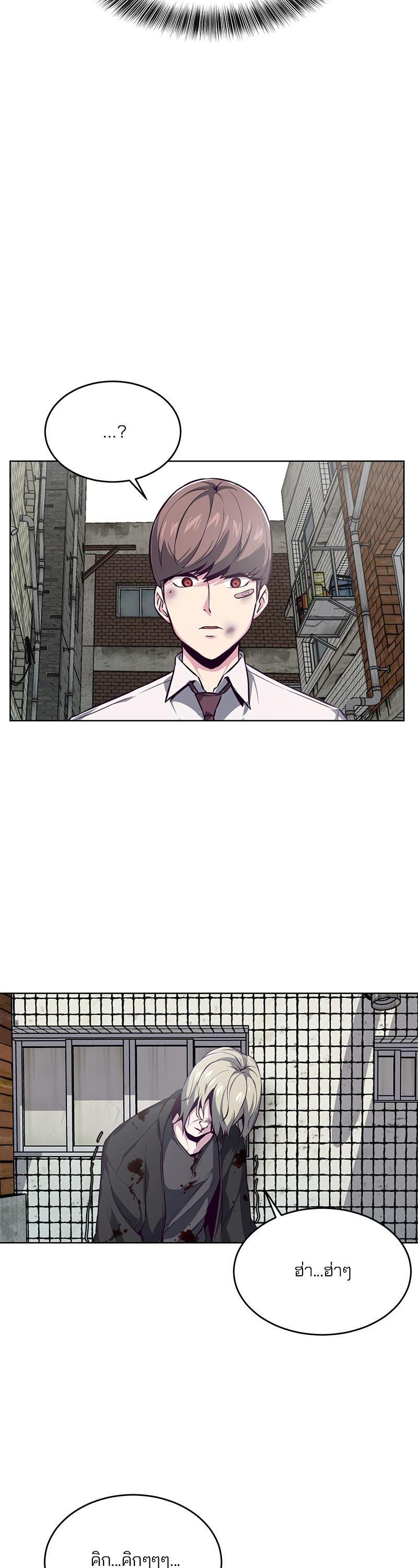 Manga-lc-com อ่านมังงะ อ่านการ์ตูน ออนไลน์ ฟรี The Boy of Death ตอนที่ 1 2 3 4 5 6 7 8 9 10 11 12 13 14 ฟรี ไม่มีโฆษณา Manga-lc - อ่าน มังงะ อ่าน การ์ตูน ออนไลน์ อ่านมังงะ ฟรี