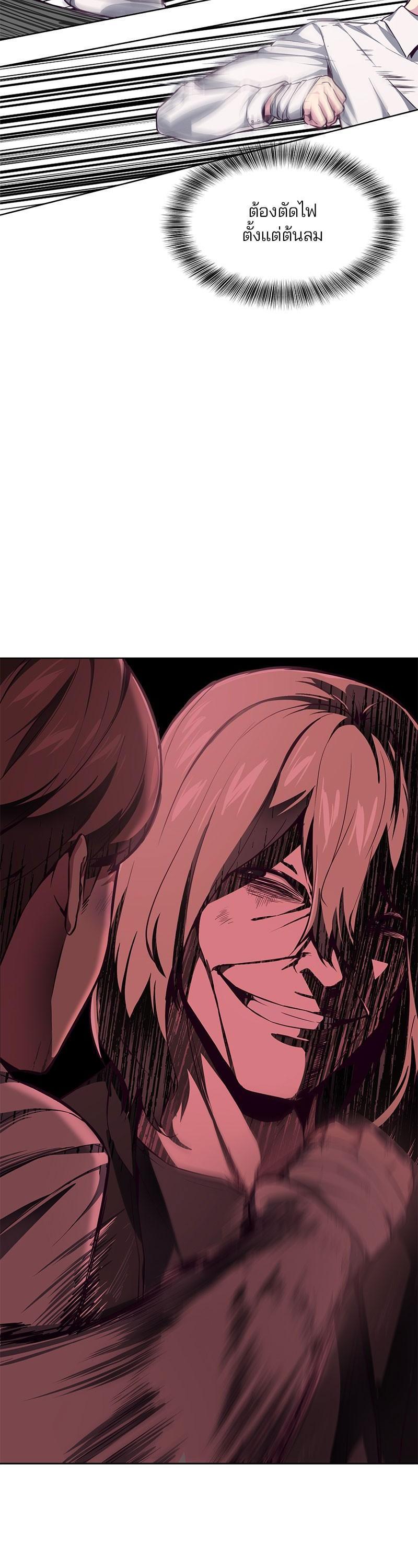 Manga-lc-com อ่านมังงะ อ่านการ์ตูน ออนไลน์ ฟรี The Boy of Death ตอนที่ 1 2 3 4 5 6 7 8 9 10 11 12 13 14 ฟรี ไม่มีโฆษณา Manga-lc - อ่าน มังงะ อ่าน การ์ตูน ออนไลน์ อ่านมังงะ ฟรี