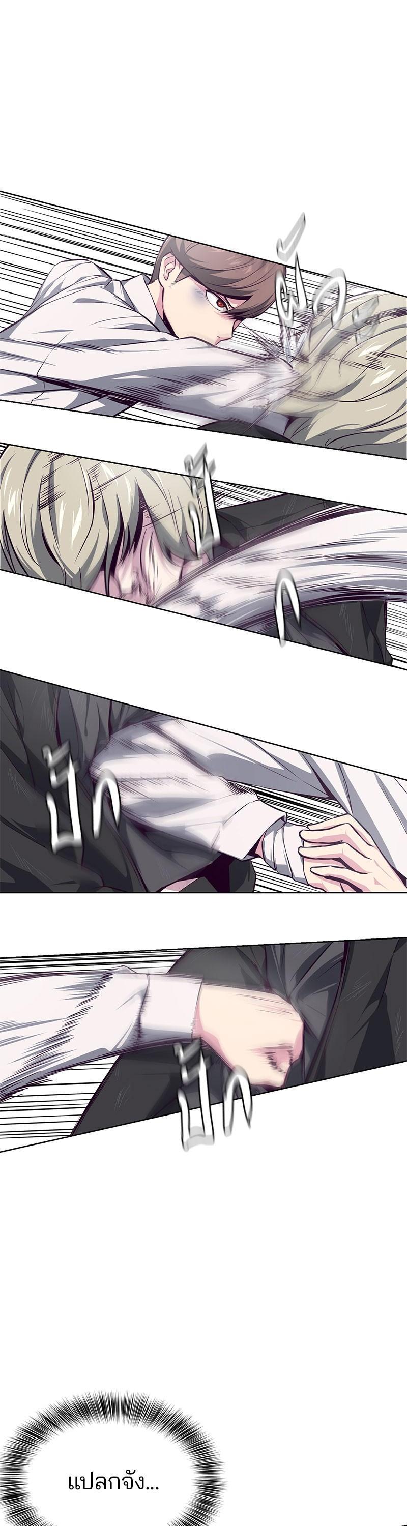 Manga-lc-com อ่านมังงะ อ่านการ์ตูน ออนไลน์ ฟรี The Boy of Death ตอนที่ 1 2 3 4 5 6 7 8 9 10 11 12 13 14 ฟรี ไม่มีโฆษณา Manga-lc - อ่าน มังงะ อ่าน การ์ตูน ออนไลน์ อ่านมังงะ ฟรี