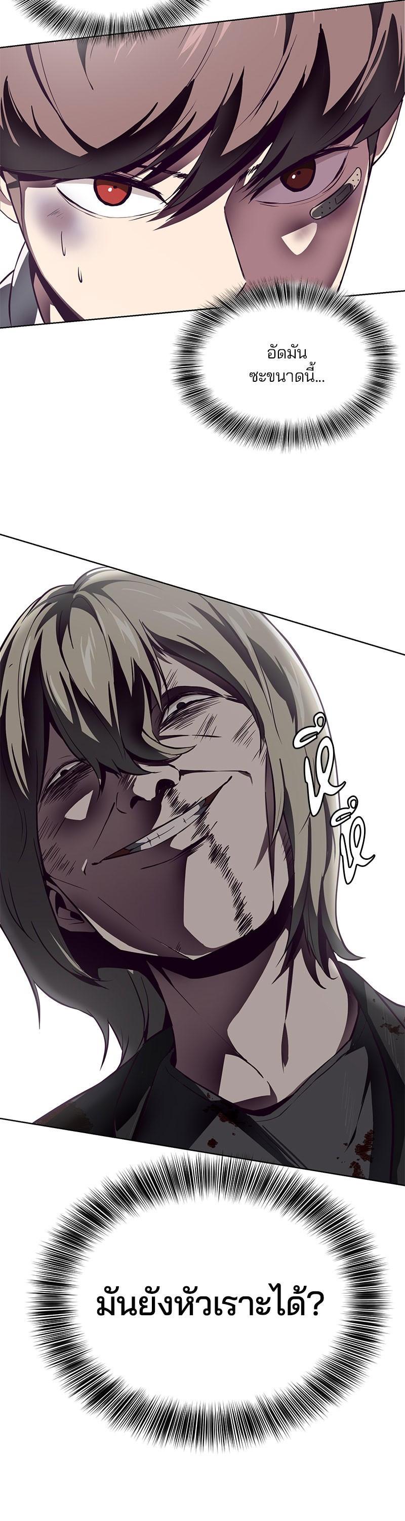 Manga-lc-com อ่านมังงะ อ่านการ์ตูน ออนไลน์ ฟรี The Boy of Death ตอนที่ 1 2 3 4 5 6 7 8 9 10 11 12 13 14 ฟรี ไม่มีโฆษณา Manga-lc - อ่าน มังงะ อ่าน การ์ตูน ออนไลน์ อ่านมังงะ ฟรี