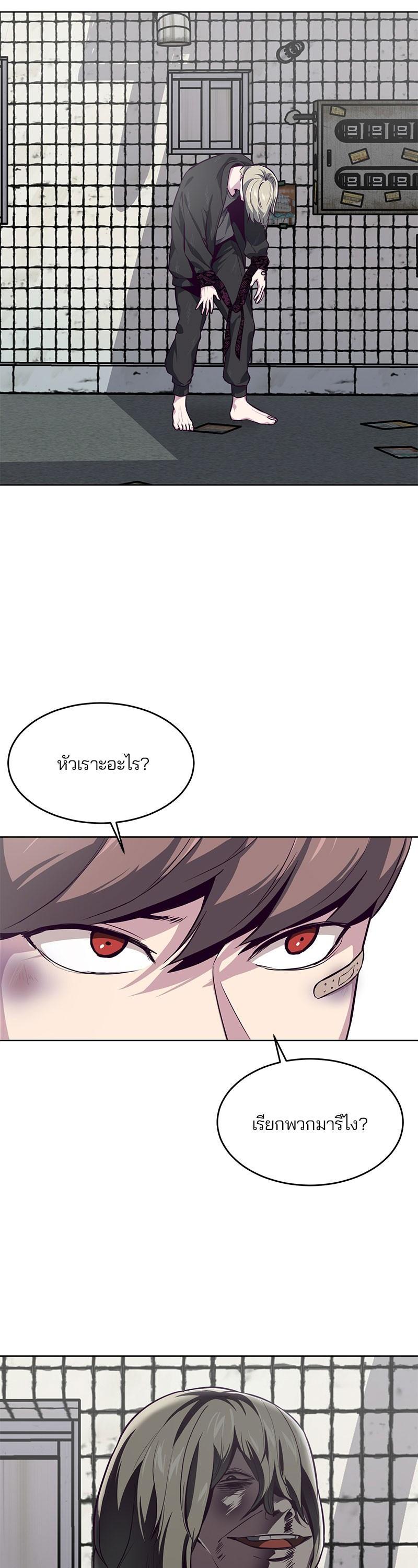 Manga-lc-com อ่านมังงะ อ่านการ์ตูน ออนไลน์ ฟรี The Boy of Death ตอนที่ 1 2 3 4 5 6 7 8 9 10 11 12 13 14 ฟรี ไม่มีโฆษณา Manga-lc - อ่าน มังงะ อ่าน การ์ตูน ออนไลน์ อ่านมังงะ ฟรี