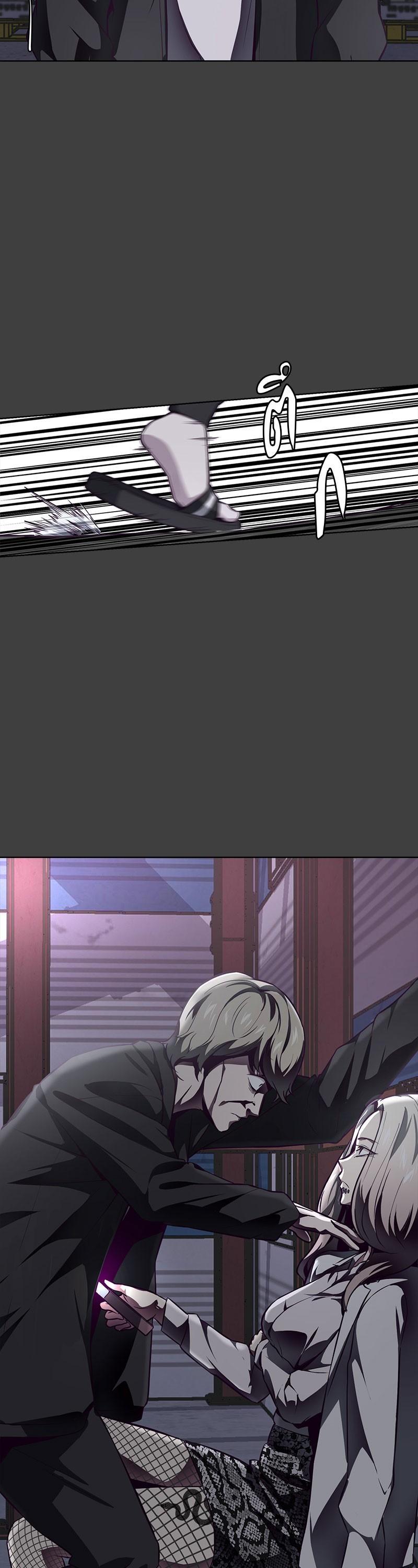 Manga-lc-com อ่านมังงะ อ่านการ์ตูน ออนไลน์ ฟรี The Boy of Death ตอนที่ 1 2 3 4 5 6 7 8 9 10 11 12 13 14 ฟรี ไม่มีโฆษณา Manga-lc - อ่าน มังงะ อ่าน การ์ตูน ออนไลน์ อ่านมังงะ ฟรี