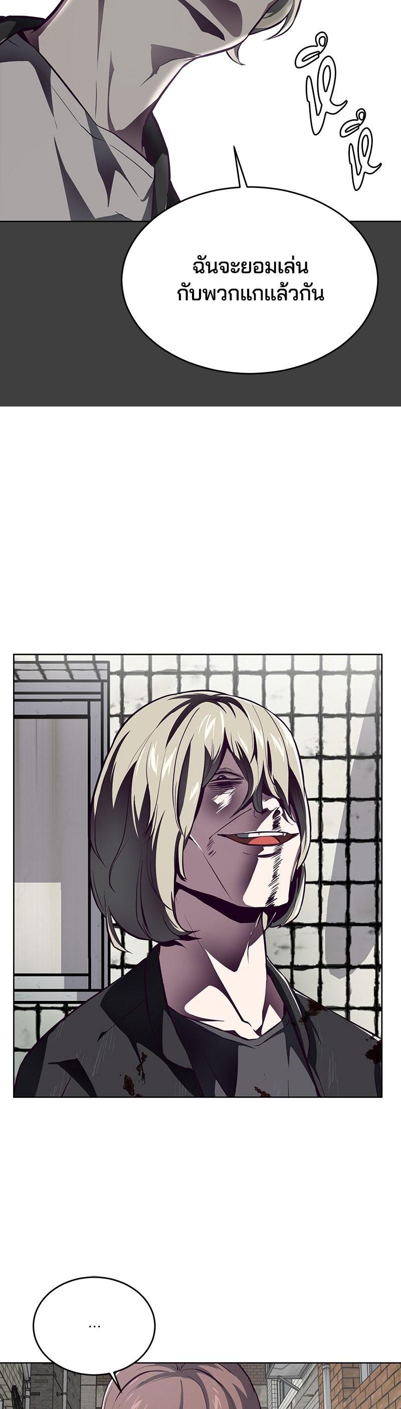 Manga-lc-com อ่านมังงะ อ่านการ์ตูน ออนไลน์ ฟรี The Boy of Death ตอนที่ 1 2 3 4 5 6 7 8 9 10 11 12 13 14 ฟรี ไม่มีโฆษณา Manga-lc - อ่าน มังงะ อ่าน การ์ตูน ออนไลน์ อ่านมังงะ ฟรี