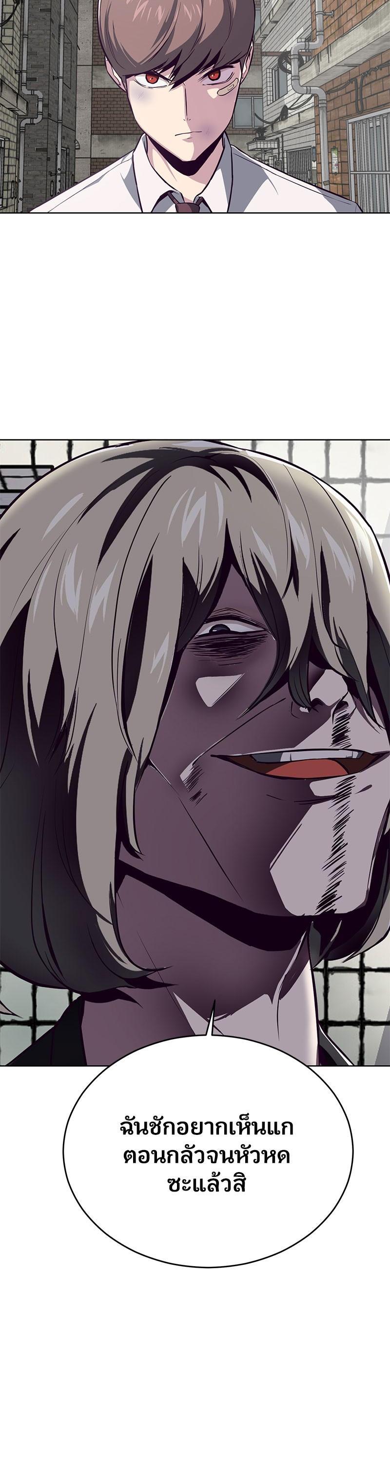 Manga-lc-com อ่านมังงะ อ่านการ์ตูน ออนไลน์ ฟรี The Boy of Death ตอนที่ 1 2 3 4 5 6 7 8 9 10 11 12 13 14 ฟรี ไม่มีโฆษณา Manga-lc - อ่าน มังงะ อ่าน การ์ตูน ออนไลน์ อ่านมังงะ ฟรี