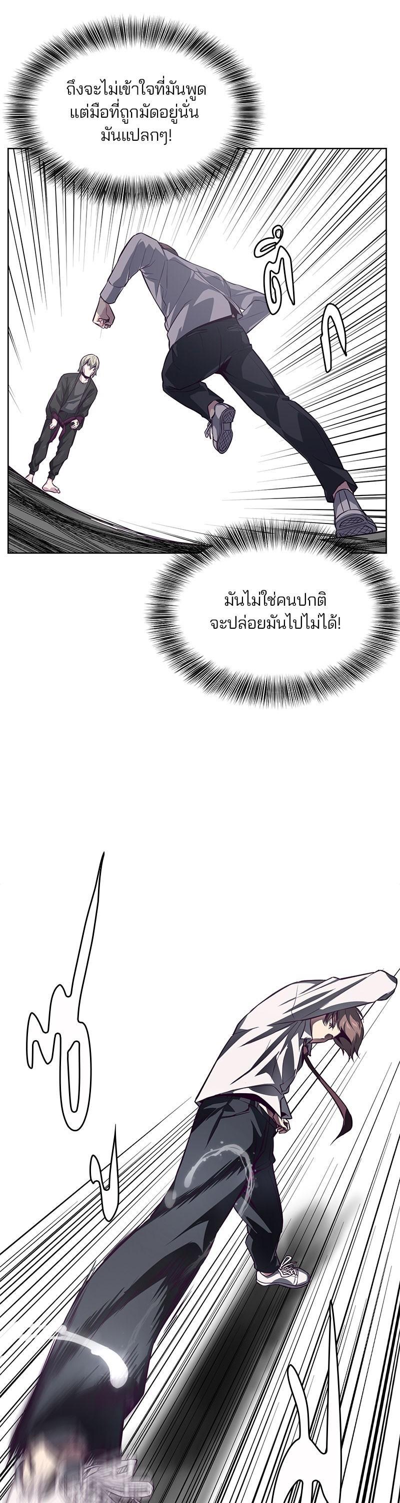 Manga-lc-com อ่านมังงะ อ่านการ์ตูน ออนไลน์ ฟรี The Boy of Death ตอนที่ 1 2 3 4 5 6 7 8 9 10 11 12 13 14 ฟรี ไม่มีโฆษณา Manga-lc - อ่าน มังงะ อ่าน การ์ตูน ออนไลน์ อ่านมังงะ ฟรี