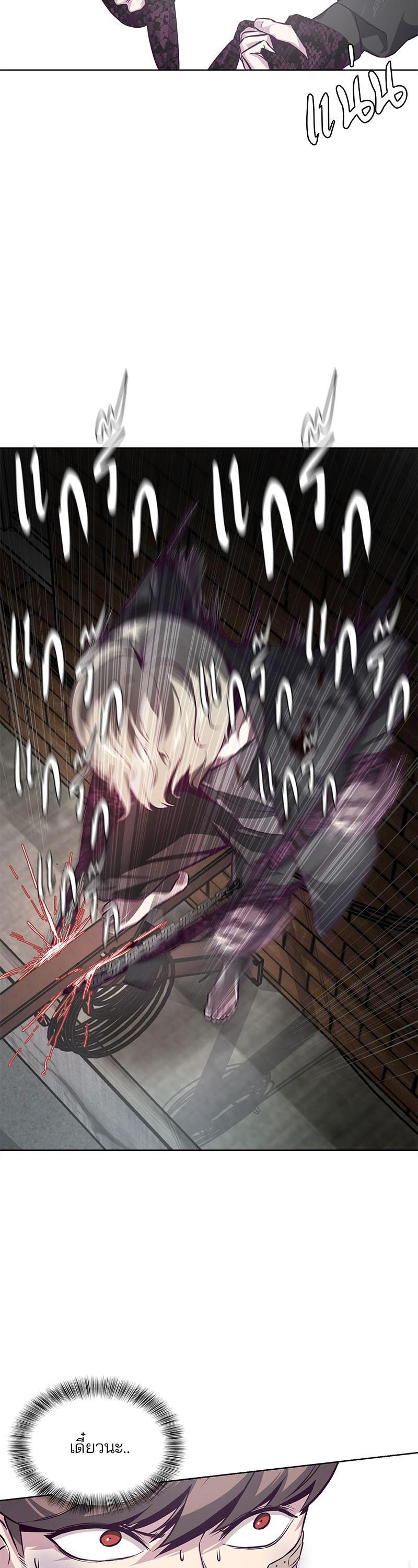 Manga-lc-com อ่านมังงะ อ่านการ์ตูน ออนไลน์ ฟรี The Boy of Death ตอนที่ 1 2 3 4 5 6 7 8 9 10 11 12 13 14 ฟรี ไม่มีโฆษณา Manga-lc - อ่าน มังงะ อ่าน การ์ตูน ออนไลน์ อ่านมังงะ ฟรี