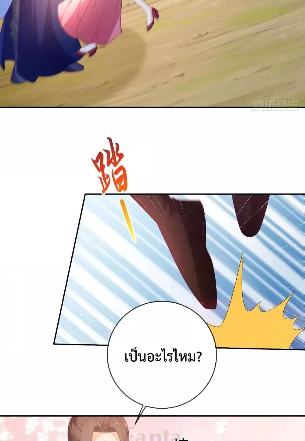 Manga-lc-com อ่านมังงะ อ่านการ์ตูน ออนไลน์ ฟรี Dominate the world of self-cultivation ตอนที่ 1 2 3 4 5 6 7 8 9 10 11 12 13 14 ฟรี ไม่มีโฆษณา Manga-lc - อ่าน มังงะ อ่าน การ์ตูน ออนไลน์ อ่านมังงะ ฟรี