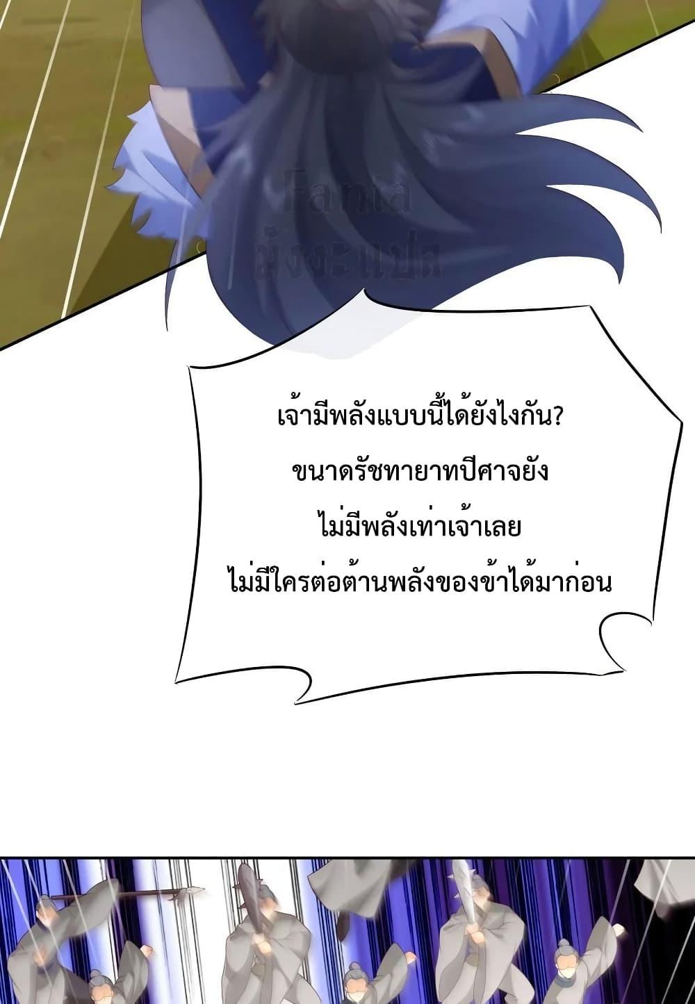 Manga-lc-com อ่านมังงะ อ่านการ์ตูน ออนไลน์ ฟรี Dominate the world of self-cultivation ตอนที่ 1 2 3 4 5 6 7 8 9 10 11 12 13 14 ฟรี ไม่มีโฆษณา Manga-lc - อ่าน มังงะ อ่าน การ์ตูน ออนไลน์ อ่านมังงะ ฟรี