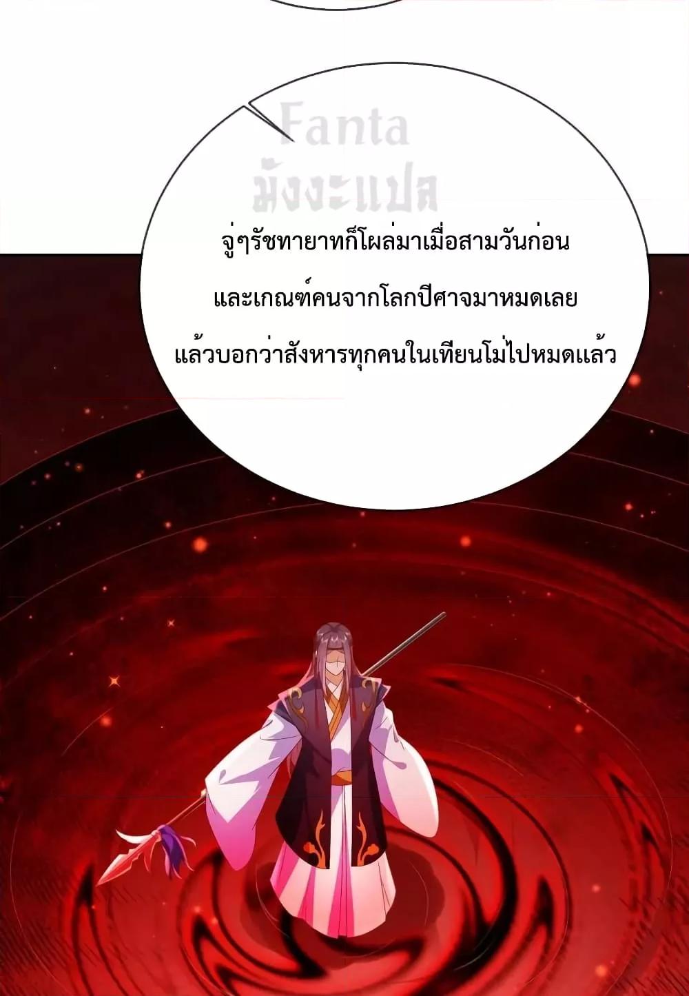 Manga-lc-com อ่านมังงะ อ่านการ์ตูน ออนไลน์ ฟรี Dominate the world of self-cultivation ตอนที่ 1 2 3 4 5 6 7 8 9 10 11 12 13 14 ฟรี ไม่มีโฆษณา Manga-lc - อ่าน มังงะ อ่าน การ์ตูน ออนไลน์ อ่านมังงะ ฟรี