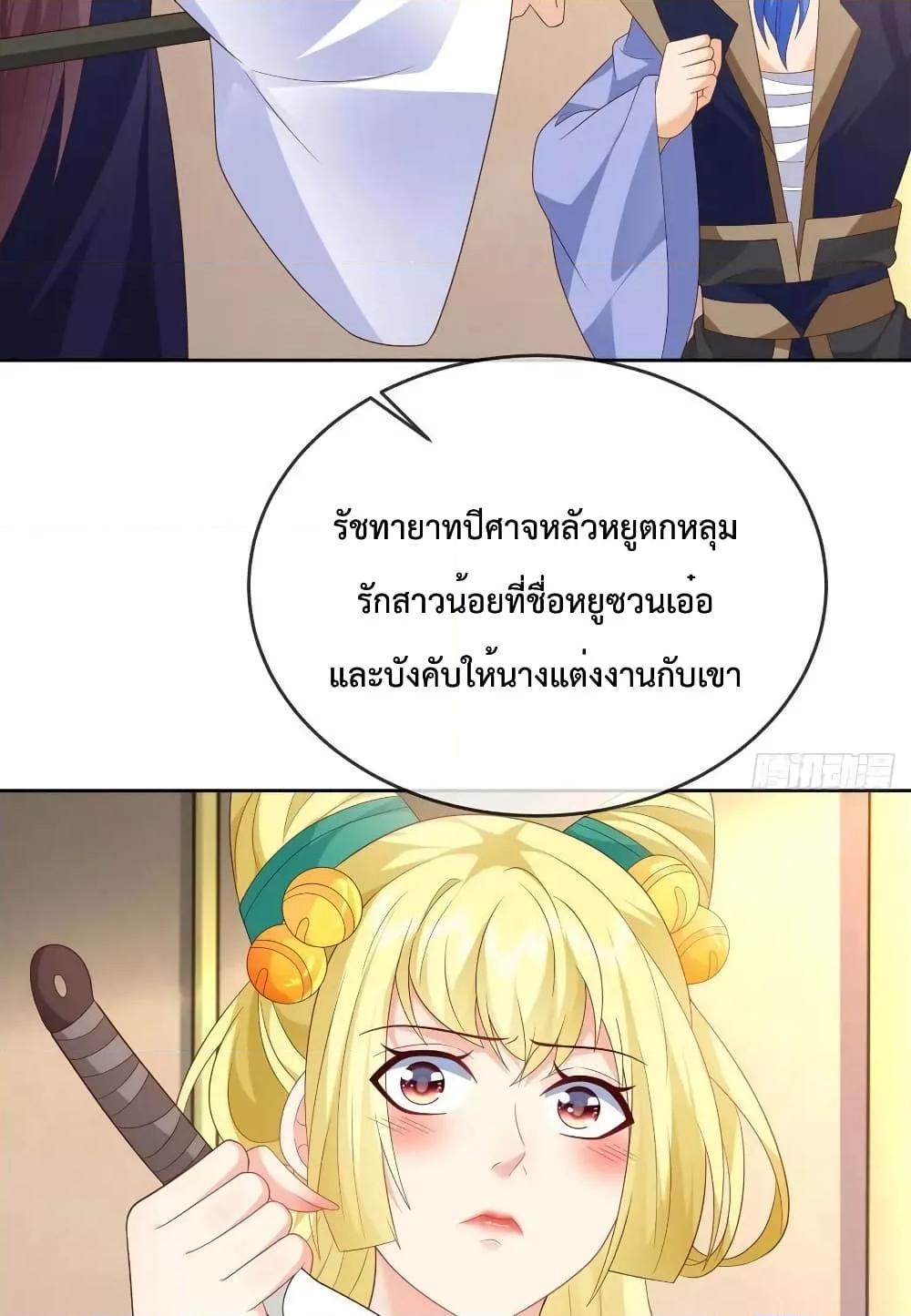 Manga-lc-com อ่านมังงะ อ่านการ์ตูน ออนไลน์ ฟรี Dominate the world of self-cultivation ตอนที่ 1 2 3 4 5 6 7 8 9 10 11 12 13 14 ฟรี ไม่มีโฆษณา Manga-lc - อ่าน มังงะ อ่าน การ์ตูน ออนไลน์ อ่านมังงะ ฟรี