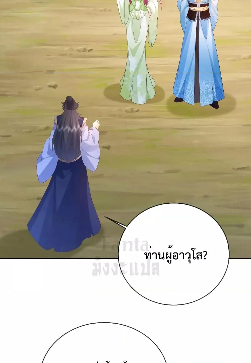 Manga-lc-com อ่านมังงะ อ่านการ์ตูน ออนไลน์ ฟรี Dominate the world of self-cultivation ตอนที่ 1 2 3 4 5 6 7 8 9 10 11 12 13 14 ฟรี ไม่มีโฆษณา Manga-lc - อ่าน มังงะ อ่าน การ์ตูน ออนไลน์ อ่านมังงะ ฟรี