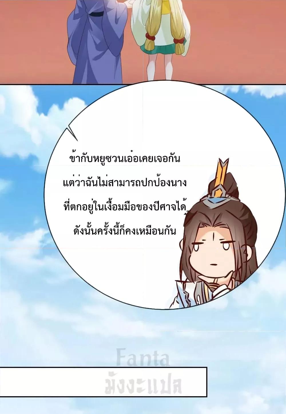 Manga-lc-com อ่านมังงะ อ่านการ์ตูน ออนไลน์ ฟรี Dominate the world of self-cultivation ตอนที่ 1 2 3 4 5 6 7 8 9 10 11 12 13 14 ฟรี ไม่มีโฆษณา Manga-lc - อ่าน มังงะ อ่าน การ์ตูน ออนไลน์ อ่านมังงะ ฟรี