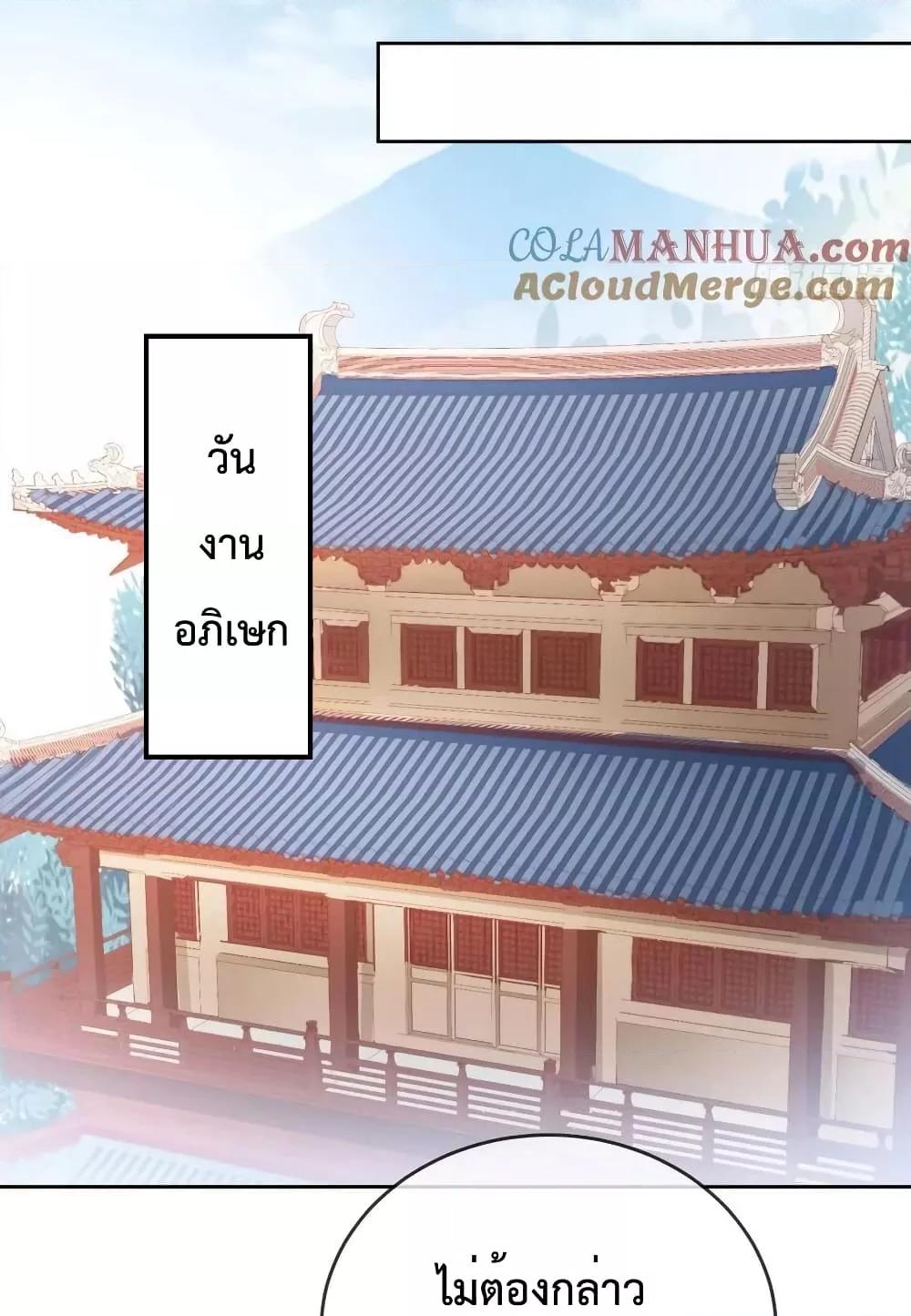 Manga-lc-com อ่านมังงะ อ่านการ์ตูน ออนไลน์ ฟรี Dominate the world of self-cultivation ตอนที่ 1 2 3 4 5 6 7 8 9 10 11 12 13 14 ฟรี ไม่มีโฆษณา Manga-lc - อ่าน มังงะ อ่าน การ์ตูน ออนไลน์ อ่านมังงะ ฟรี