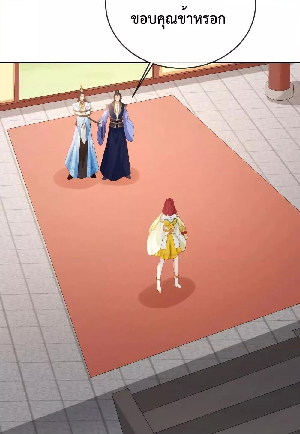 Manga-lc-com อ่านมังงะ อ่านการ์ตูน ออนไลน์ ฟรี Dominate the world of self-cultivation ตอนที่ 1 2 3 4 5 6 7 8 9 10 11 12 13 14 ฟรี ไม่มีโฆษณา Manga-lc - อ่าน มังงะ อ่าน การ์ตูน ออนไลน์ อ่านมังงะ ฟรี