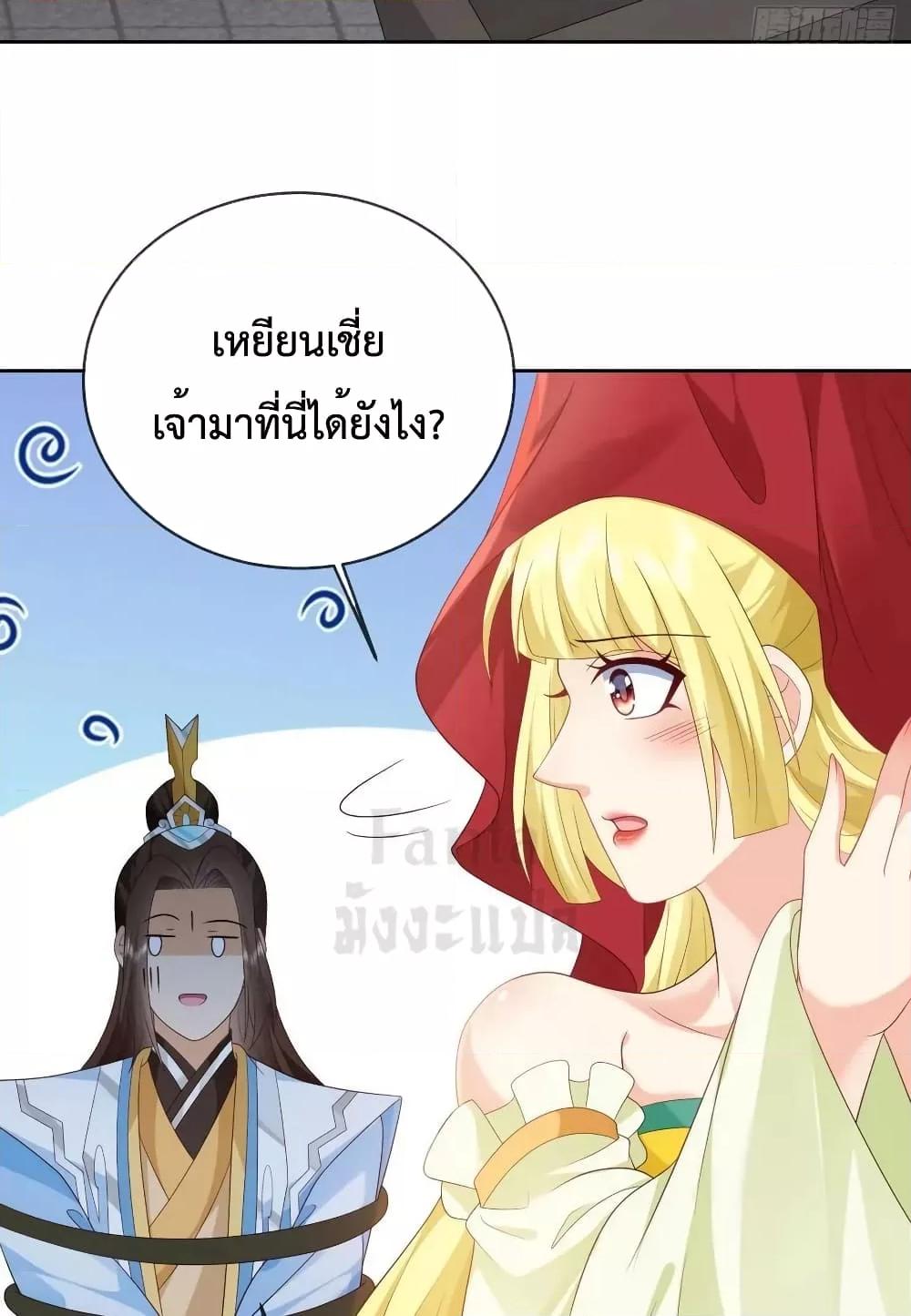 Manga-lc-com อ่านมังงะ อ่านการ์ตูน ออนไลน์ ฟรี Dominate the world of self-cultivation ตอนที่ 1 2 3 4 5 6 7 8 9 10 11 12 13 14 ฟรี ไม่มีโฆษณา Manga-lc - อ่าน มังงะ อ่าน การ์ตูน ออนไลน์ อ่านมังงะ ฟรี