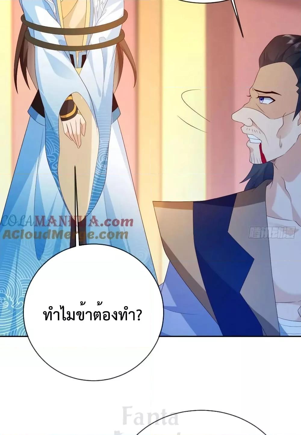 Manga-lc-com อ่านมังงะ อ่านการ์ตูน ออนไลน์ ฟรี Dominate the world of self-cultivation ตอนที่ 1 2 3 4 5 6 7 8 9 10 11 12 13 14 ฟรี ไม่มีโฆษณา Manga-lc - อ่าน มังงะ อ่าน การ์ตูน ออนไลน์ อ่านมังงะ ฟรี