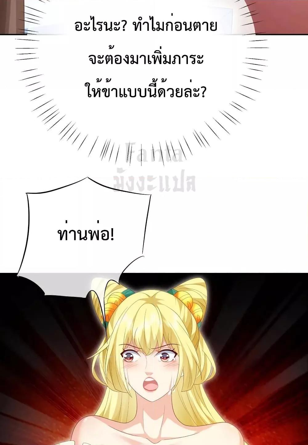 Manga-lc-com อ่านมังงะ อ่านการ์ตูน ออนไลน์ ฟรี Dominate the world of self-cultivation ตอนที่ 1 2 3 4 5 6 7 8 9 10 11 12 13 14 ฟรี ไม่มีโฆษณา Manga-lc - อ่าน มังงะ อ่าน การ์ตูน ออนไลน์ อ่านมังงะ ฟรี