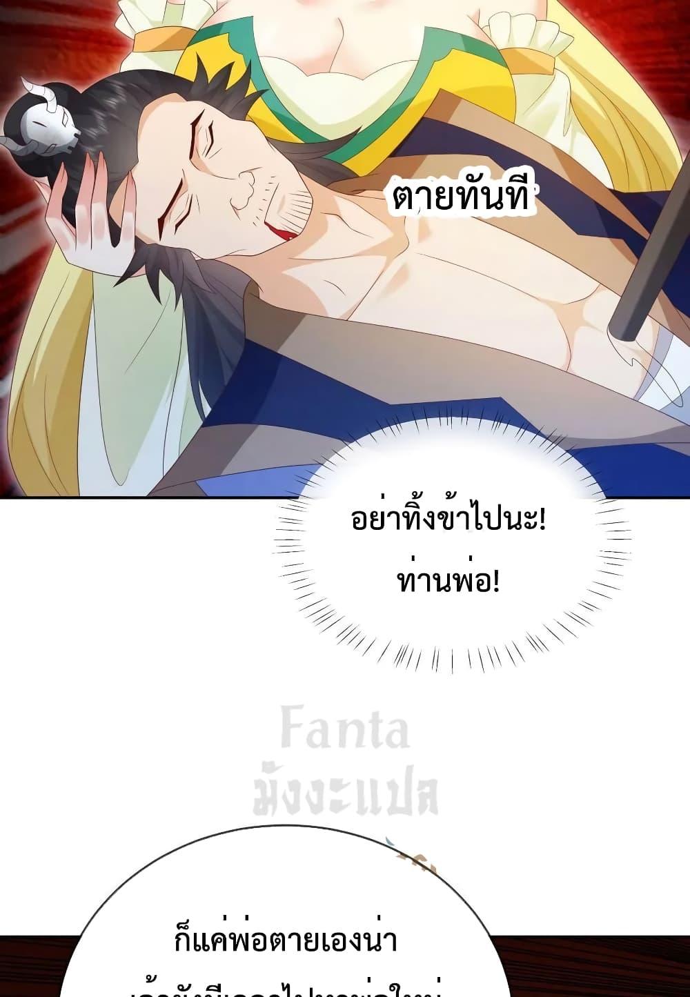 Manga-lc-com อ่านมังงะ อ่านการ์ตูน ออนไลน์ ฟรี Dominate the world of self-cultivation ตอนที่ 1 2 3 4 5 6 7 8 9 10 11 12 13 14 ฟรี ไม่มีโฆษณา Manga-lc - อ่าน มังงะ อ่าน การ์ตูน ออนไลน์ อ่านมังงะ ฟรี
