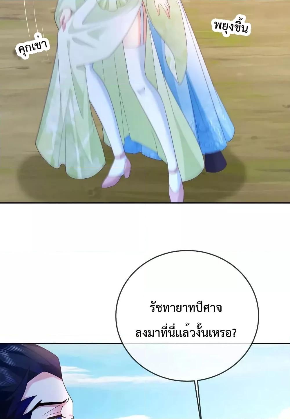 Manga-lc-com อ่านมังงะ อ่านการ์ตูน ออนไลน์ ฟรี Dominate the world of self-cultivation ตอนที่ 1 2 3 4 5 6 7 8 9 10 11 12 13 14 ฟรี ไม่มีโฆษณา Manga-lc - อ่าน มังงะ อ่าน การ์ตูน ออนไลน์ อ่านมังงะ ฟรี