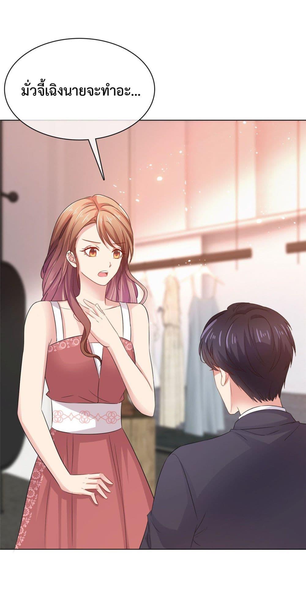 Manga-lc-com อ่านมังงะ อ่านการ์ตูน ออนไลน์ ฟรี Ooh!! My Wife, Acting Coquettish Again ตอนที่ 1 2 3 4 5 6 7 8 9 10 11 12 13 14 ฟรี ไม่มีโฆษณา Manga-lc - อ่าน มังงะ อ่าน การ์ตูน ออนไลน์ อ่านมังงะ ฟรี