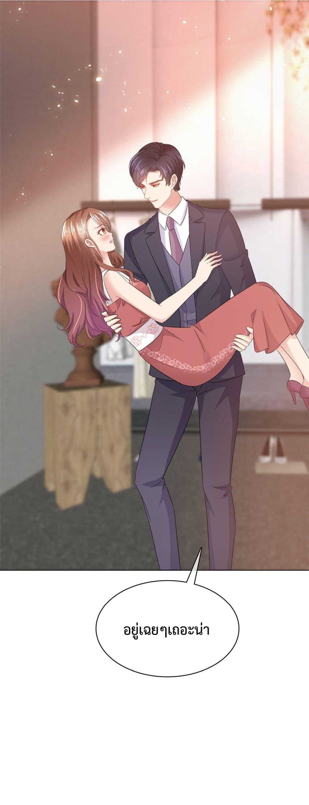 Manga-lc-com อ่านมังงะ อ่านการ์ตูน ออนไลน์ ฟรี Ooh!! My Wife, Acting Coquettish Again ตอนที่ 1 2 3 4 5 6 7 8 9 10 11 12 13 14 ฟรี ไม่มีโฆษณา Manga-lc - อ่าน มังงะ อ่าน การ์ตูน ออนไลน์ อ่านมังงะ ฟรี