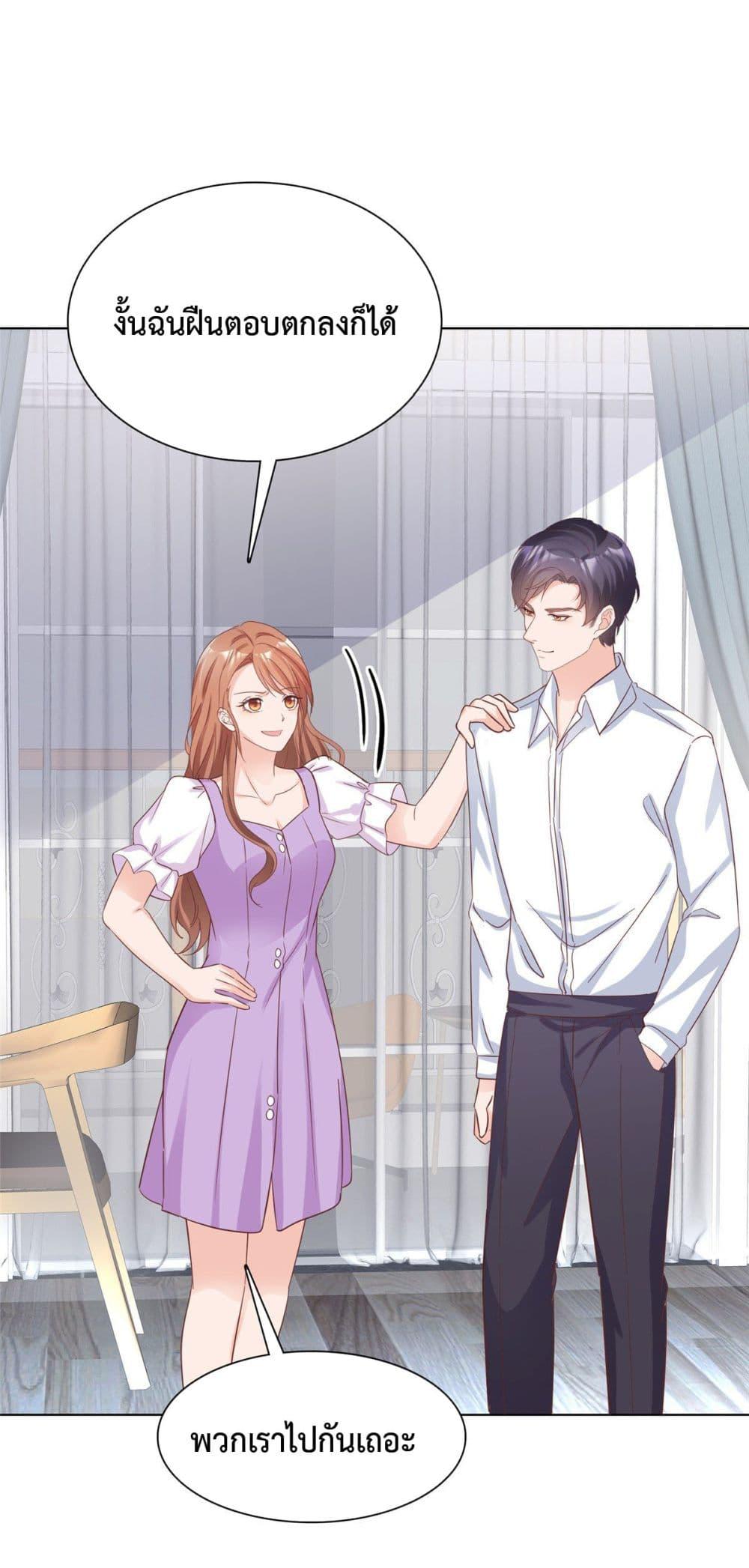 Manga-lc-com อ่านมังงะ อ่านการ์ตูน ออนไลน์ ฟรี Ooh!! My Wife, Acting Coquettish Again ตอนที่ 1 2 3 4 5 6 7 8 9 10 11 12 13 14 ฟรี ไม่มีโฆษณา Manga-lc - อ่าน มังงะ อ่าน การ์ตูน ออนไลน์ อ่านมังงะ ฟรี