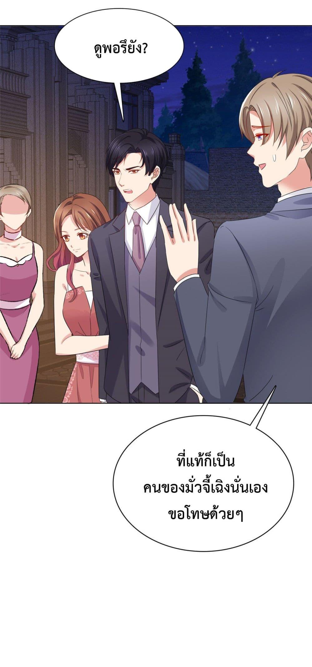 Manga-lc-com อ่านมังงะ อ่านการ์ตูน ออนไลน์ ฟรี Ooh!! My Wife, Acting Coquettish Again ตอนที่ 1 2 3 4 5 6 7 8 9 10 11 12 13 14 ฟรี ไม่มีโฆษณา Manga-lc - อ่าน มังงะ อ่าน การ์ตูน ออนไลน์ อ่านมังงะ ฟรี