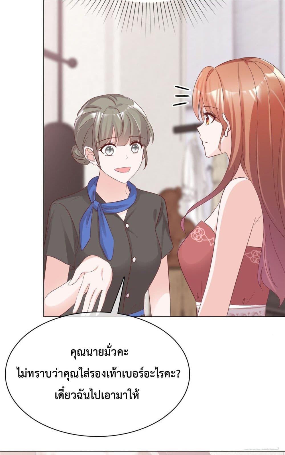 Manga-lc-com อ่านมังงะ อ่านการ์ตูน ออนไลน์ ฟรี Ooh!! My Wife, Acting Coquettish Again ตอนที่ 1 2 3 4 5 6 7 8 9 10 11 12 13 14 ฟรี ไม่มีโฆษณา Manga-lc - อ่าน มังงะ อ่าน การ์ตูน ออนไลน์ อ่านมังงะ ฟรี