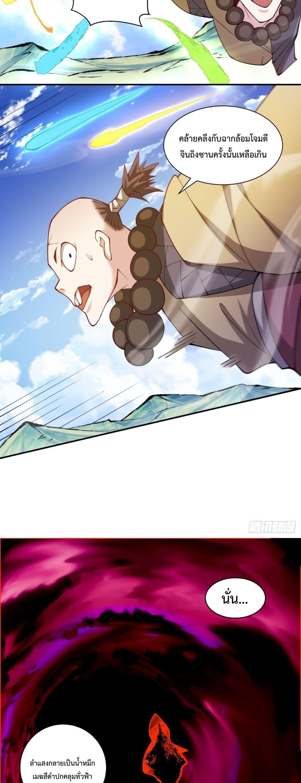 Manga-lc-com อ่านมังงะ อ่านการ์ตูน ออนไลน์ ฟรี MyDisciplesAr ตอนที่ 1 2 3 4 5 6 7 8 9 10 11 12 13 14 ฟรี ไม่มีโฆษณา Manga-lc - อ่าน มังงะ อ่าน การ์ตูน ออนไลน์ อ่านมังงะ ฟรี