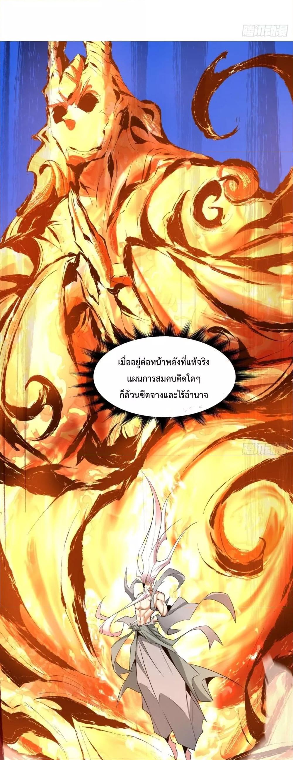 Manga-lc-com อ่านมังงะ อ่านการ์ตูน ออนไลน์ ฟรี MyDisciplesAr ตอนที่ 1 2 3 4 5 6 7 8 9 10 11 12 13 14 ฟรี ไม่มีโฆษณา Manga-lc - อ่าน มังงะ อ่าน การ์ตูน ออนไลน์ อ่านมังงะ ฟรี