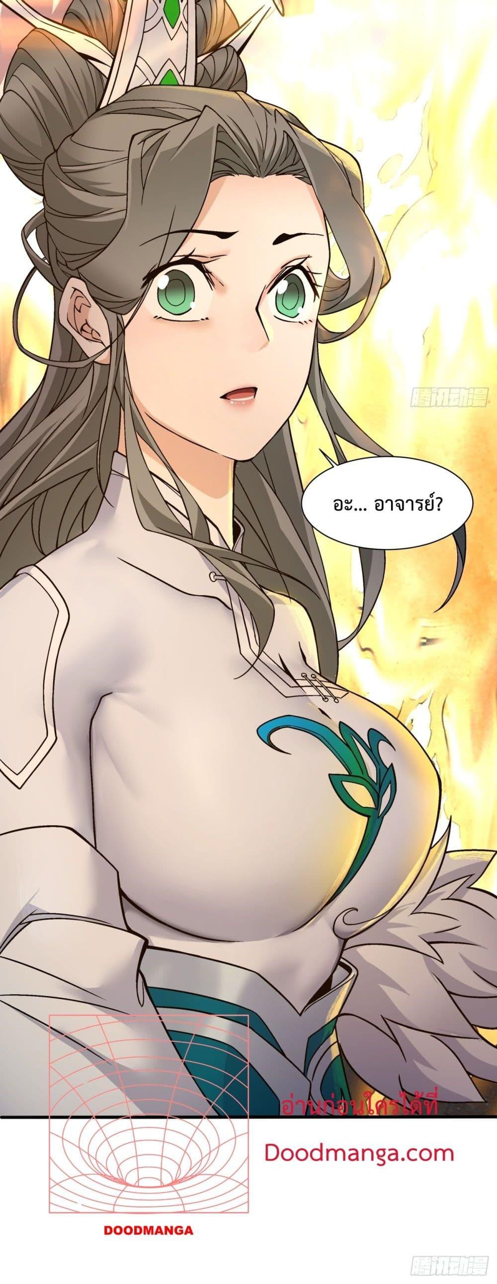 Manga-lc-com อ่านมังงะ อ่านการ์ตูน ออนไลน์ ฟรี MyDisciplesAr ตอนที่ 1 2 3 4 5 6 7 8 9 10 11 12 13 14 ฟรี ไม่มีโฆษณา Manga-lc - อ่าน มังงะ อ่าน การ์ตูน ออนไลน์ อ่านมังงะ ฟรี