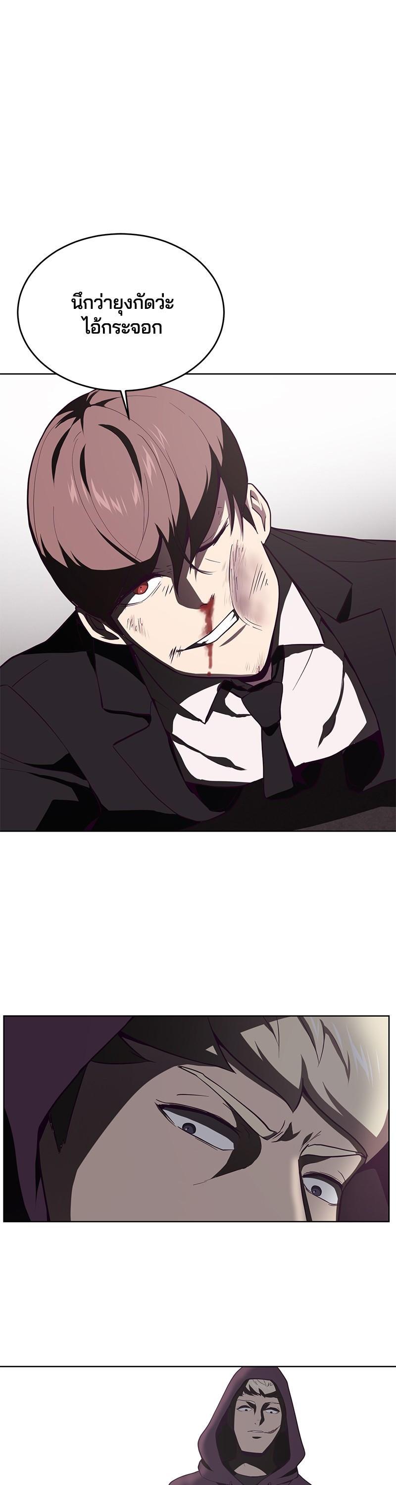 Manga-lc-com อ่านมังงะ อ่านการ์ตูน ออนไลน์ ฟรี The Boy of Death ตอนที่ 1 2 3 4 5 6 7 8 9 10 11 12 13 14 ฟรี ไม่มีโฆษณา Manga-lc - อ่าน มังงะ อ่าน การ์ตูน ออนไลน์ อ่านมังงะ ฟรี