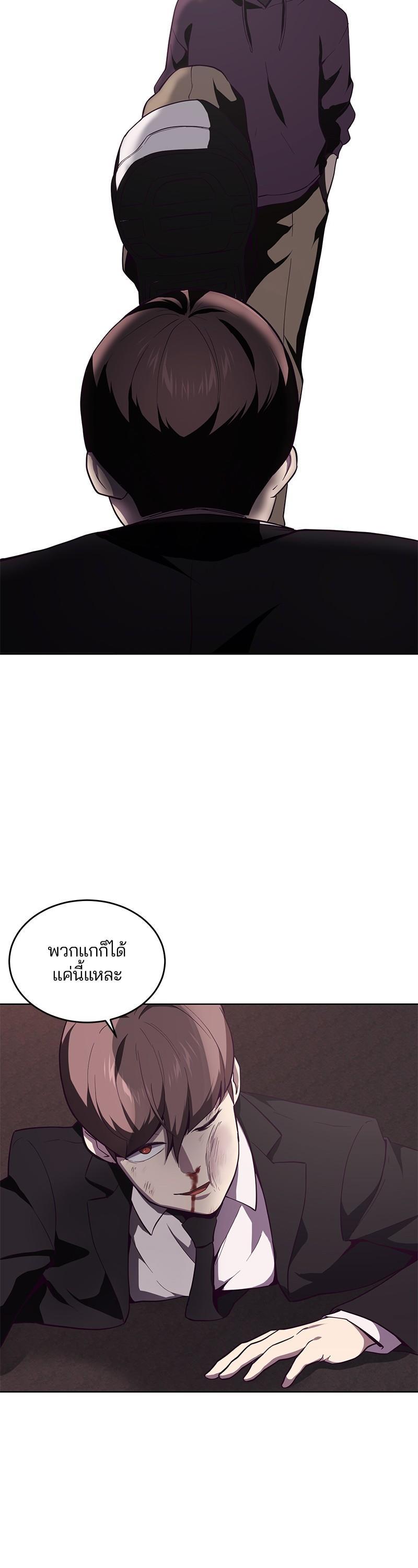 Manga-lc-com อ่านมังงะ อ่านการ์ตูน ออนไลน์ ฟรี The Boy of Death ตอนที่ 1 2 3 4 5 6 7 8 9 10 11 12 13 14 ฟรี ไม่มีโฆษณา Manga-lc - อ่าน มังงะ อ่าน การ์ตูน ออนไลน์ อ่านมังงะ ฟรี