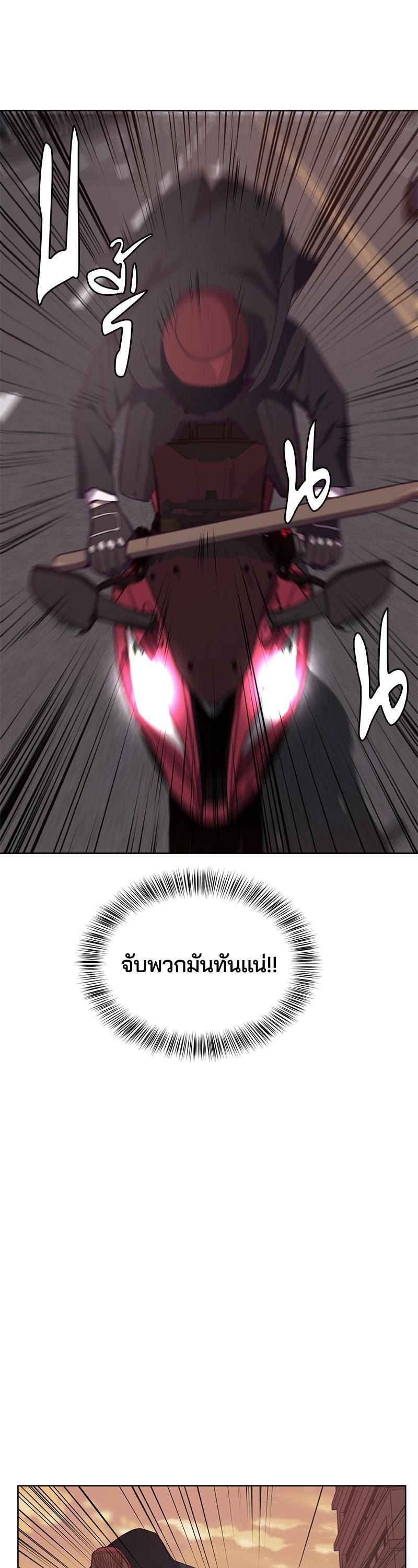 Manga-lc-com อ่านมังงะ อ่านการ์ตูน ออนไลน์ ฟรี The Boy of Death ตอนที่ 1 2 3 4 5 6 7 8 9 10 11 12 13 14 ฟรี ไม่มีโฆษณา Manga-lc - อ่าน มังงะ อ่าน การ์ตูน ออนไลน์ อ่านมังงะ ฟรี