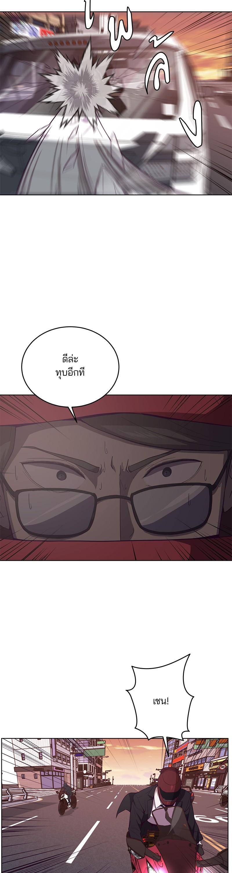 Manga-lc-com อ่านมังงะ อ่านการ์ตูน ออนไลน์ ฟรี The Boy of Death ตอนที่ 1 2 3 4 5 6 7 8 9 10 11 12 13 14 ฟรี ไม่มีโฆษณา Manga-lc - อ่าน มังงะ อ่าน การ์ตูน ออนไลน์ อ่านมังงะ ฟรี