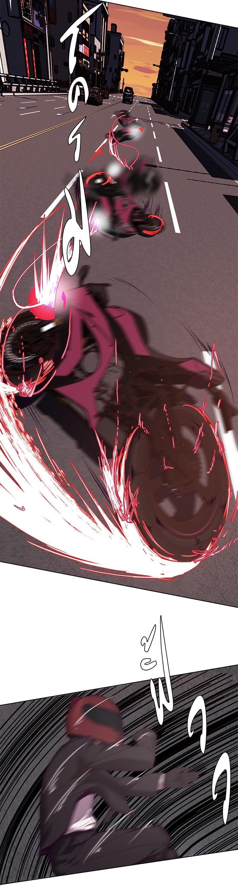 Manga-lc-com อ่านมังงะ อ่านการ์ตูน ออนไลน์ ฟรี The Boy of Death ตอนที่ 1 2 3 4 5 6 7 8 9 10 11 12 13 14 ฟรี ไม่มีโฆษณา Manga-lc - อ่าน มังงะ อ่าน การ์ตูน ออนไลน์ อ่านมังงะ ฟรี