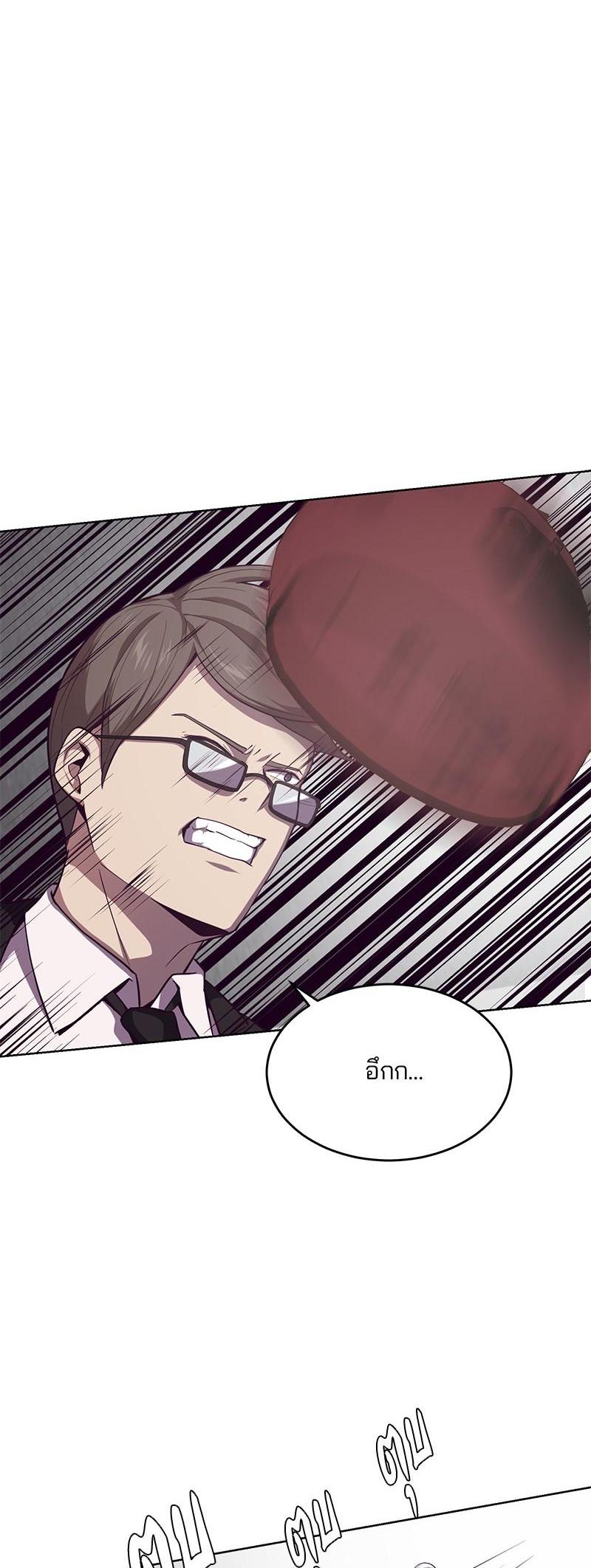 Manga-lc-com อ่านมังงะ อ่านการ์ตูน ออนไลน์ ฟรี The Boy of Death ตอนที่ 1 2 3 4 5 6 7 8 9 10 11 12 13 14 ฟรี ไม่มีโฆษณา Manga-lc - อ่าน มังงะ อ่าน การ์ตูน ออนไลน์ อ่านมังงะ ฟรี