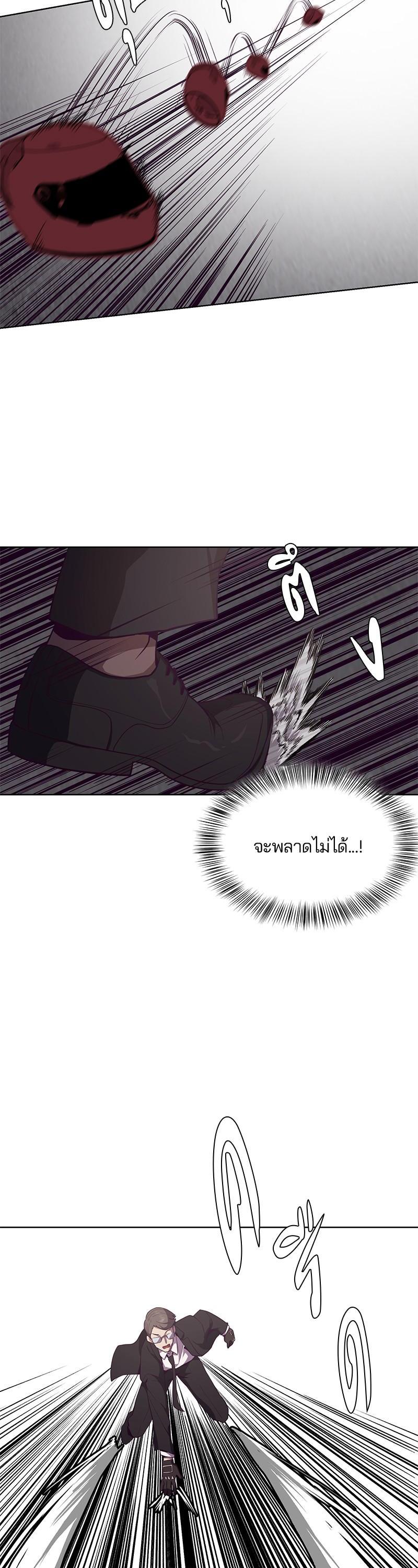 Manga-lc-com อ่านมังงะ อ่านการ์ตูน ออนไลน์ ฟรี The Boy of Death ตอนที่ 1 2 3 4 5 6 7 8 9 10 11 12 13 14 ฟรี ไม่มีโฆษณา Manga-lc - อ่าน มังงะ อ่าน การ์ตูน ออนไลน์ อ่านมังงะ ฟรี