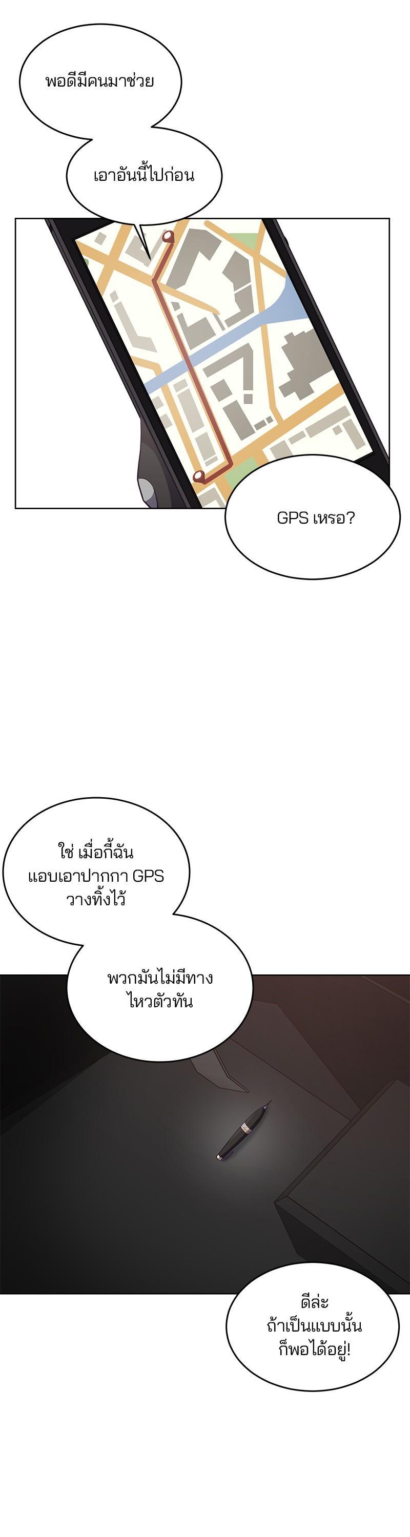 Manga-lc-com อ่านมังงะ อ่านการ์ตูน ออนไลน์ ฟรี The Boy of Death ตอนที่ 1 2 3 4 5 6 7 8 9 10 11 12 13 14 ฟรี ไม่มีโฆษณา Manga-lc - อ่าน มังงะ อ่าน การ์ตูน ออนไลน์ อ่านมังงะ ฟรี