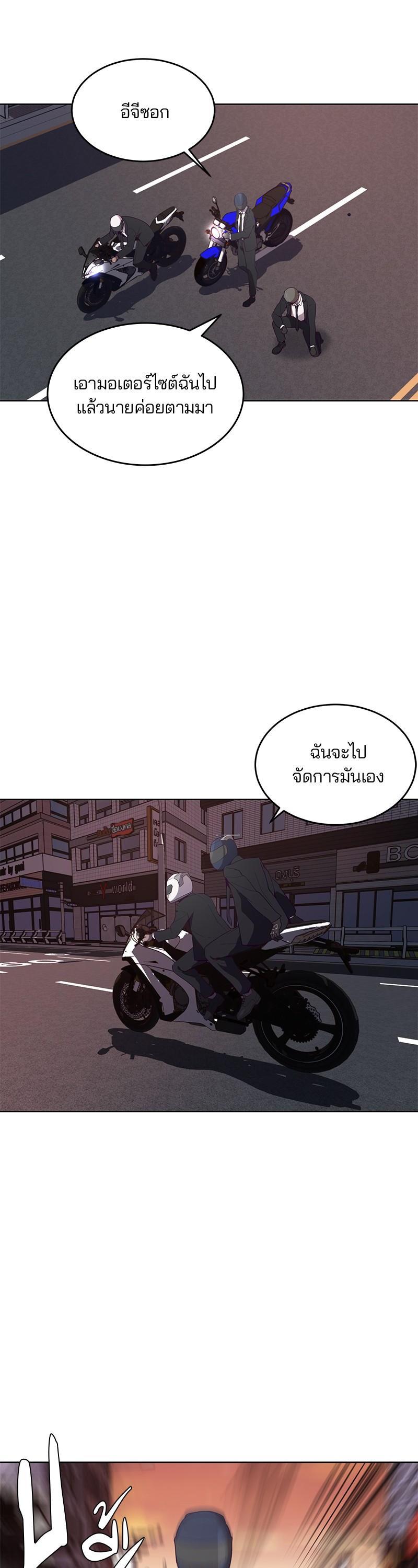 Manga-lc-com อ่านมังงะ อ่านการ์ตูน ออนไลน์ ฟรี The Boy of Death ตอนที่ 1 2 3 4 5 6 7 8 9 10 11 12 13 14 ฟรี ไม่มีโฆษณา Manga-lc - อ่าน มังงะ อ่าน การ์ตูน ออนไลน์ อ่านมังงะ ฟรี